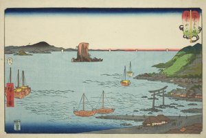 Tanokuchi nella provincia di Bizen (Bizen Tanokuchi), dalla serie "Incontri di lotta tra montagne e mari (Sankai mitate zumo)" da Utagawa Hiroshige
