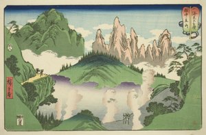 Tateyama nella provincia di Etchu, dalla serie "Incontri di lotta tra montagne e mari" da Utagawa Hiroshige