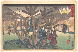  da Utagawa Hiroshige