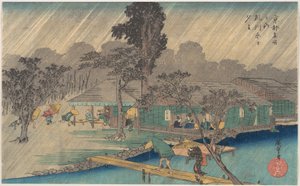  da Utagawa Hiroshige
