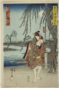La scena della fuga in Katsuragawa Renri no Shigarami (Katsuragawa renri no shigarami, michiyuki), dalla serie "Una selezione di drammi antichi e moderni (Kokon Joruri zukushi)" da Utagawa Hiroshige
