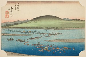 La Sponda Lontana del Fiume Oi a Kanaya, sezione del foglio n. 6 dalla serie "Immagini Ritagliate del Tokaido" da Utagawa Hiroshige