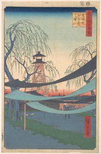  da Utagawa Hiroshige
