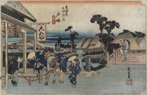 Il bivio di Motomachi, Totsuka, c. 1833