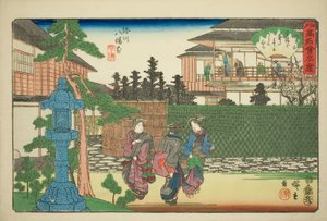 Il ristorante Hirasei davanti al santuario Hachiman a Fukagawa, dalla serie "Ristoranti famosi di Edo" da Utagawa Hiroshige