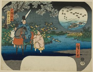 Il fiume gioiello Ide nella provincia di Yamashiro (Yamashiro Ide) e il fiume gioiello Noda nella provincia di Mutsu (Mutsu Noda no Tamagawa), dalla serie "Sei fiumi gioiello in varie province (Shokoku Mu Tamagawa)" da Utagawa Hiroshige