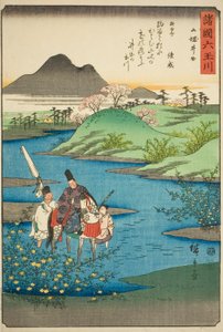 Il fiume gioiello Ide nella provincia di Yamashiro, dalla serie "Sei fiumi gioiello nelle varie province" da Utagawa Hiroshige
