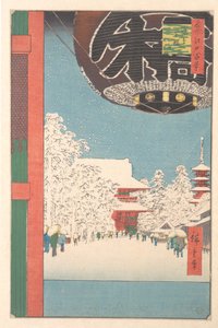  da Utagawa Hiroshige