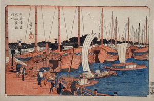  da Utagawa Hiroshige
