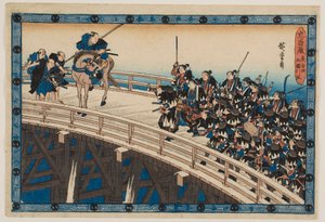  da Utagawa Hiroshige