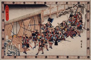  da Utagawa Hiroshige