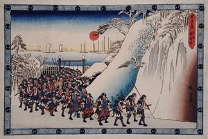  da Utagawa Hiroshige