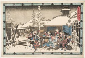  da Utagawa Hiroshige