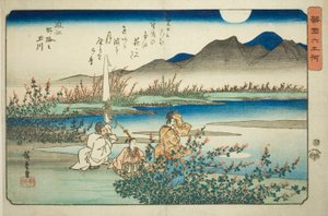 Il Fiume Gioiello Noji nella Provincia di Omi (Omi Noji no Tamagawa), dalla serie "Sei Fiumi Gioiello in Varie Province (Shokoku Mu Tamagawa)" da Utagawa Hiroshige