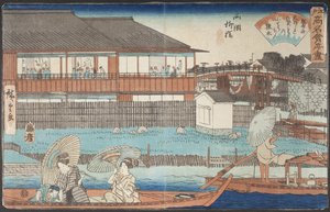  da Utagawa Hiroshige