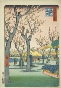 Il frutteto di prugne a Kamata (Kamata no umezono), dalla serie "Cento vedute famose di Edo (Meisho Edo hyakkei)"