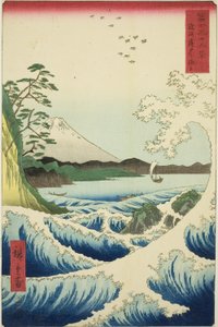 Il mare al largo di Satta nella provincia di Suruga (Suruga Satta no kaijo), dalla serie "Trentasei vedute del Monte Fuji (Fuji sanjurokkei)"