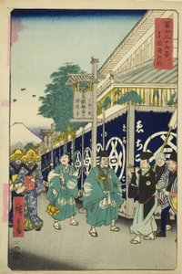 Il distretto di Suruga nella capitale orientale (Toto Suruga-cho), dalla serie "Trentasei vedute del Monte Fuji (Fuji sanjurokkei)" da Utagawa Hiroshige