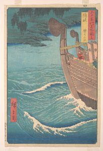  da Utagawa Hiroshige