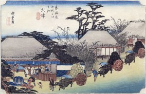 La casa da tè alla primavera, Otsu, da 