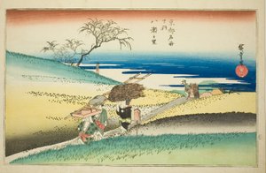 Il Villaggio di Yase dalla serie "Luoghi Famosi di Kyoto"