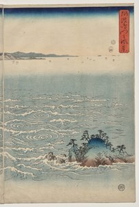I vortici di Awa da Utagawa Hiroshige