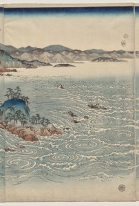 I vortici di Awa da Utagawa Hiroshige