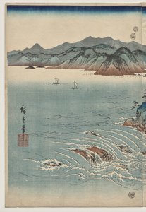 I vortici di Awa da Utagawa Hiroshige