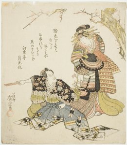 Gli attori Ichikawa Danjuro VII come Kajiwara Genta Kagesue e Ichikawa Monnosuke III come Umegae