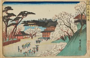 da Utagawa Hiroshige