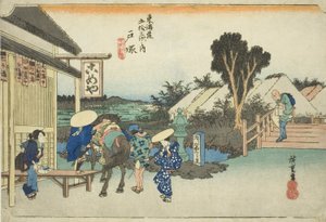 Totsuka: Il bivio a Motomachi (Totsuka, Motomachi betsudo), dalla serie "Le cinquantatré stazioni della strada del Tokaido (Tokaido gojusan tsugi no uchi)," noto anche come il Tokaido di Hoeido da Utagawa Hiroshige