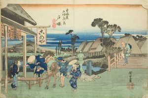 Totsuka: Il bivio a Motomachi, dalla serie "Le cinquantatré stazioni della strada Tokaido" da Utagawa Hiroshige