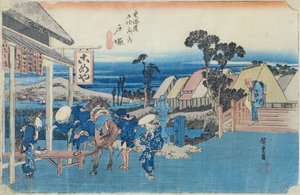Totsuka: bivio della vecchia città, n.6 dalla serie 