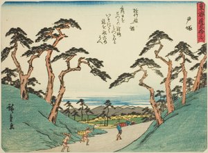 Totsuka, dalla serie "Le Cinquantatré Stazioni del Tokaido" da Utagawa Hiroshige
