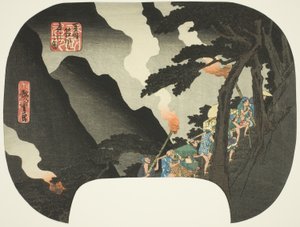 Viaggio notturno nelle montagne di Hakone al confine delle province di Izu e Sagami, dalla serie "Luoghi famosi nelle varie province"