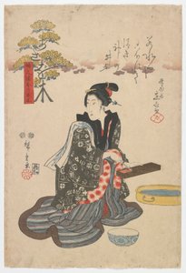 Alberi che portano ricchezza e prosperità: Asaoki, periodo Edo, 1847