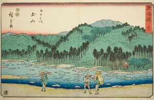 Tsuchiyama—No. 50, dalla serie "Le cinquantatré stazioni del Tokaido," conosciuta anche come il Tokaido Reisho da Utagawa Hiroshige