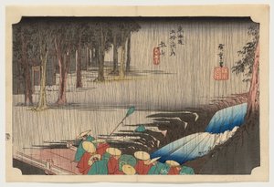  da Utagawa Hiroshige