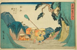 Tsuchiyama: Monti Suzuka nella pioggia, dalla serie "Le cinquantatré stazioni del Tokaido" da Utagawa Hiroshige