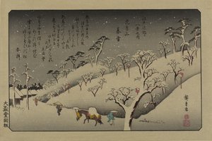 Neve al crepuscolo sulla collina di Asuka. Dalla serie Otto vedute nei dintorni di Edo, 1838 da Utagawa Hiroshige
