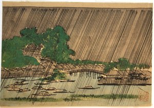  da Utagawa Hiroshige
