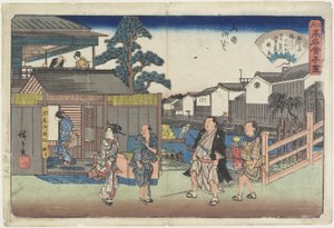 Umegawa a Yanagibashi in Ryo_goku, c. 1835-1842