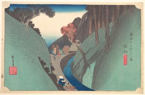  da Utagawa Hiroshige