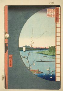 Vista da Massaki del Santuario di Suijin, Ingresso di Uchigawa e Sekiya, dalla serie "Cento vedute famose di Edo" da Utagawa Hiroshige
