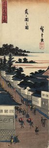 Vista di Kasumigaseki