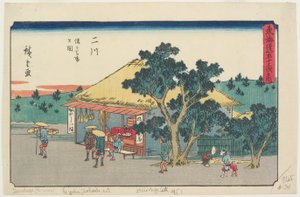  da Utagawa Hiroshige