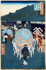Veduta della Prima Strada su Nihonbashidori Cento Vedute Famosi di Edo, 1856-1858 da Utagawa Hiroshige