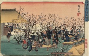 Vista del Giardino dei Prugni a Kameido, 1832-1834
