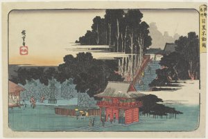 Visita al Tempio di Fudo a Meguro