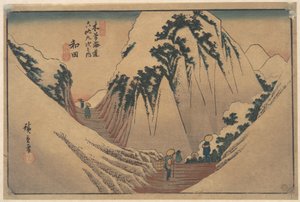  da Utagawa Hiroshige